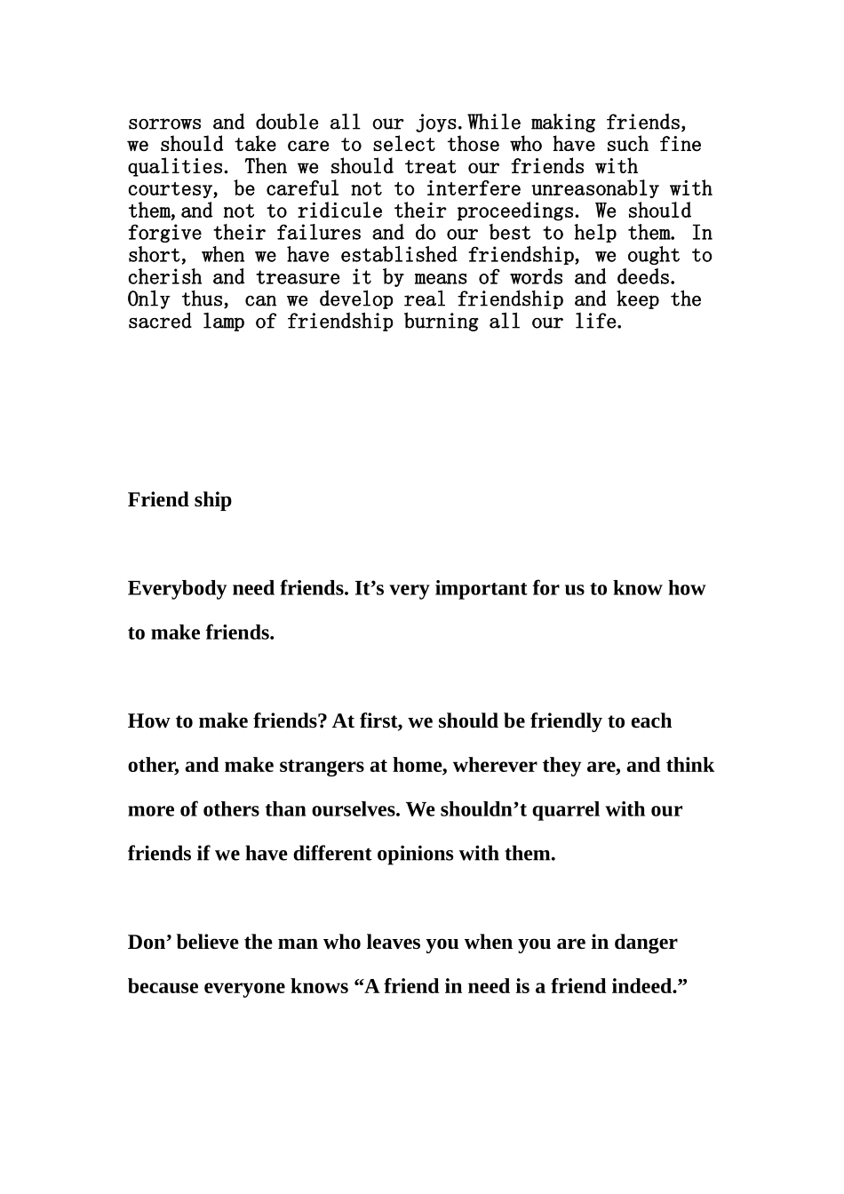 友谊的英语作文_第2页