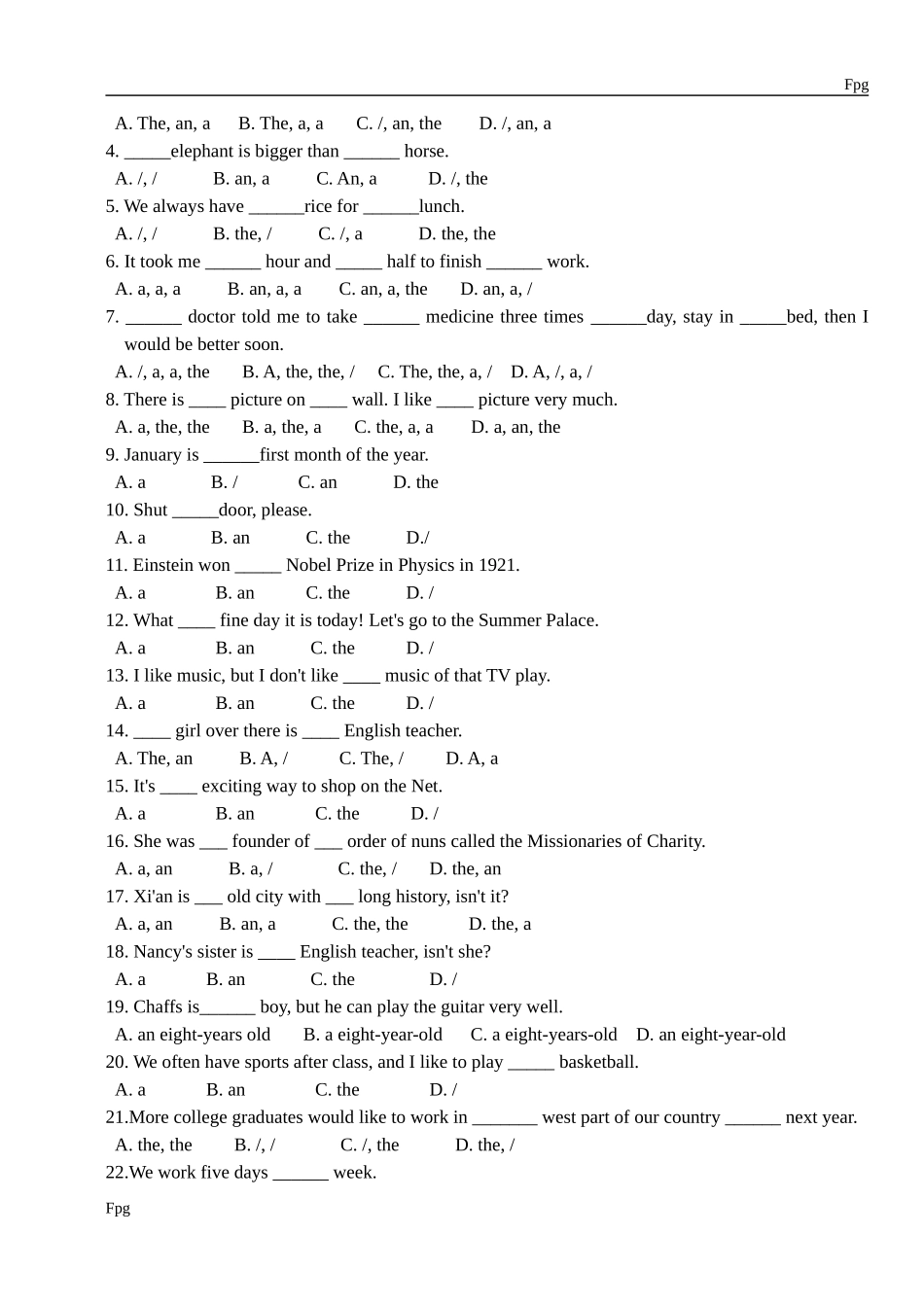 冠词练习题及答案_第3页