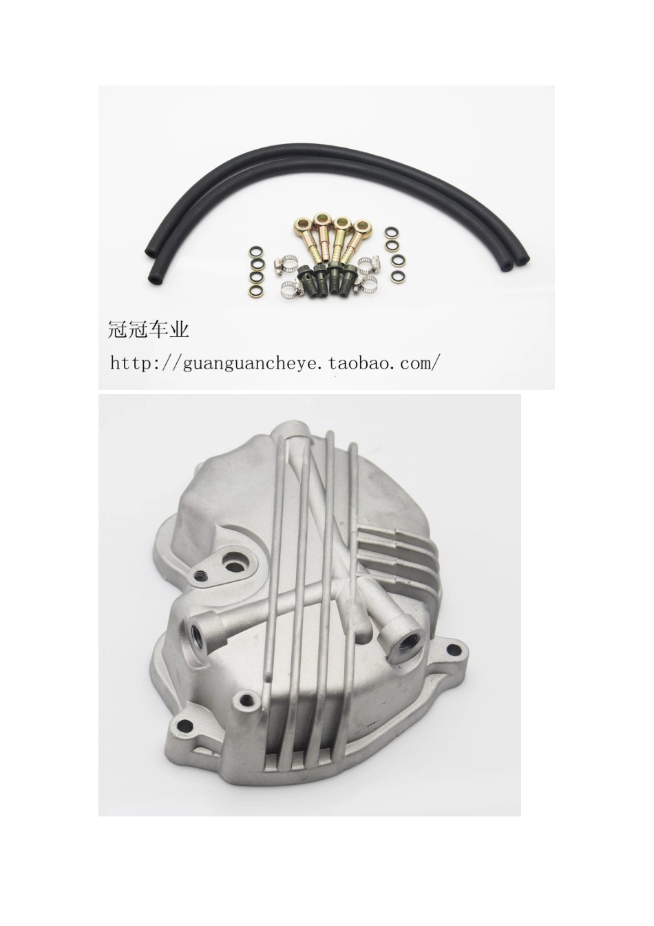 冠冠摩托车油冷器安装方法及作用原理介绍_第3页