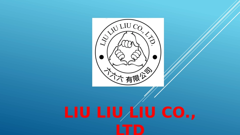 泰国榴莲出口介绍中英版_第1页