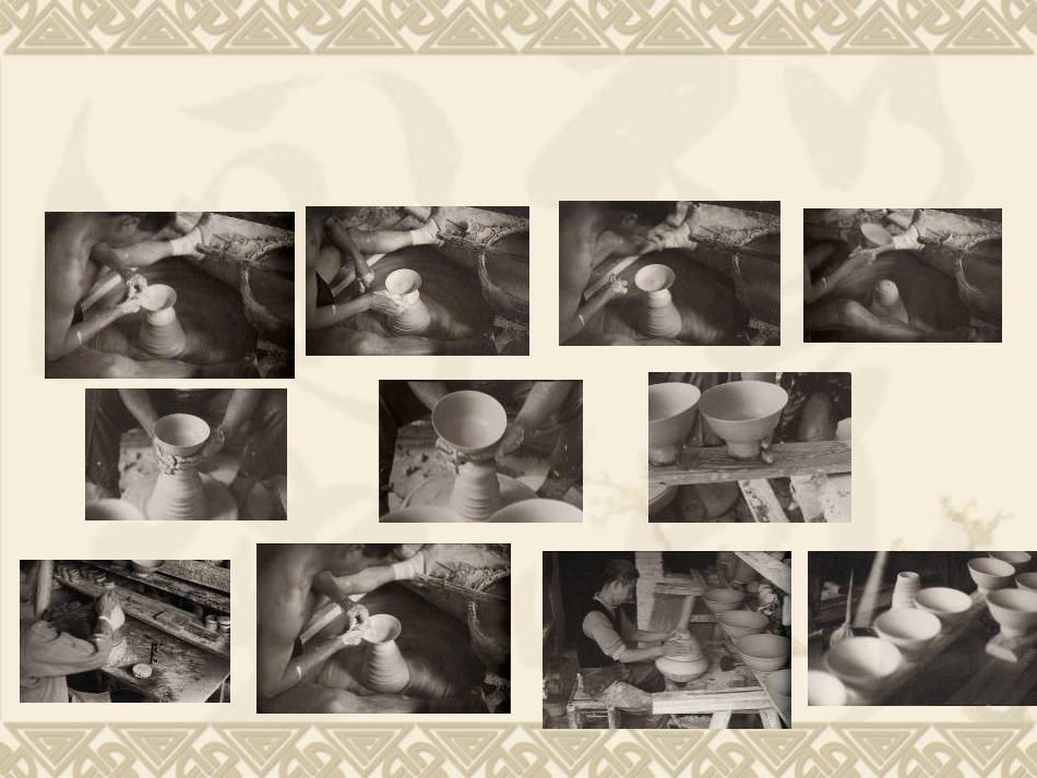 陶瓷雕塑的成型技艺_第3页