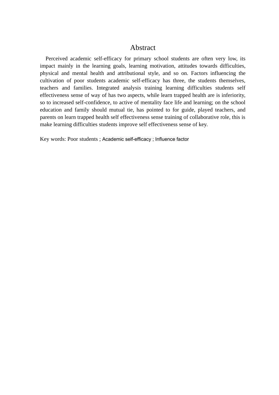 关于小学学困生学业自我效能感的影响因素分析_第3页