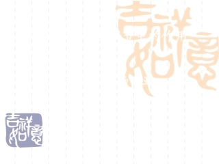下丘脑在生命活动调节中的作用