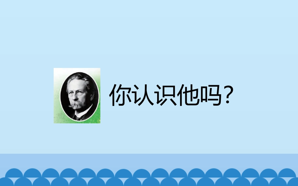 像工程师那样_第2页