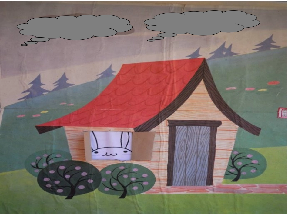 小红伞PPT课件_第2页