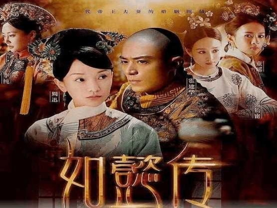 小说标题的作用_第2页