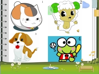 小星星音乐课件