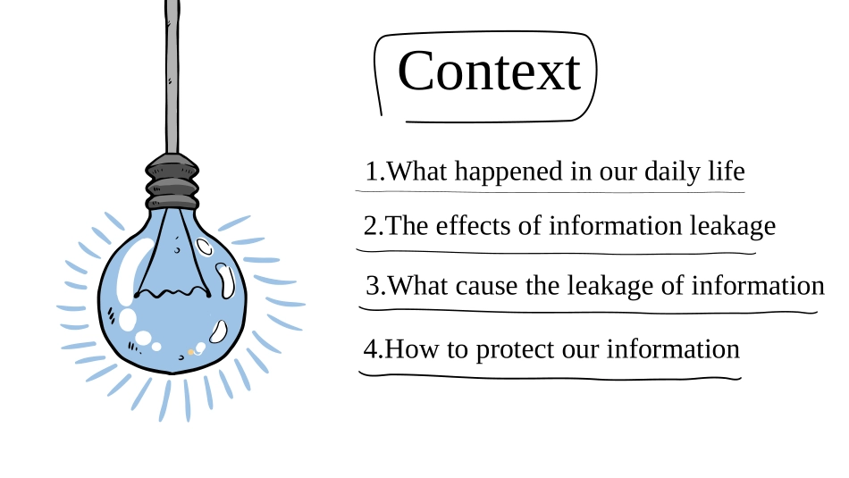 信息安全英语presentation_第2页
