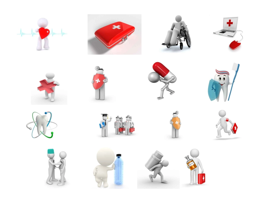 医药健康类素材全_第3页