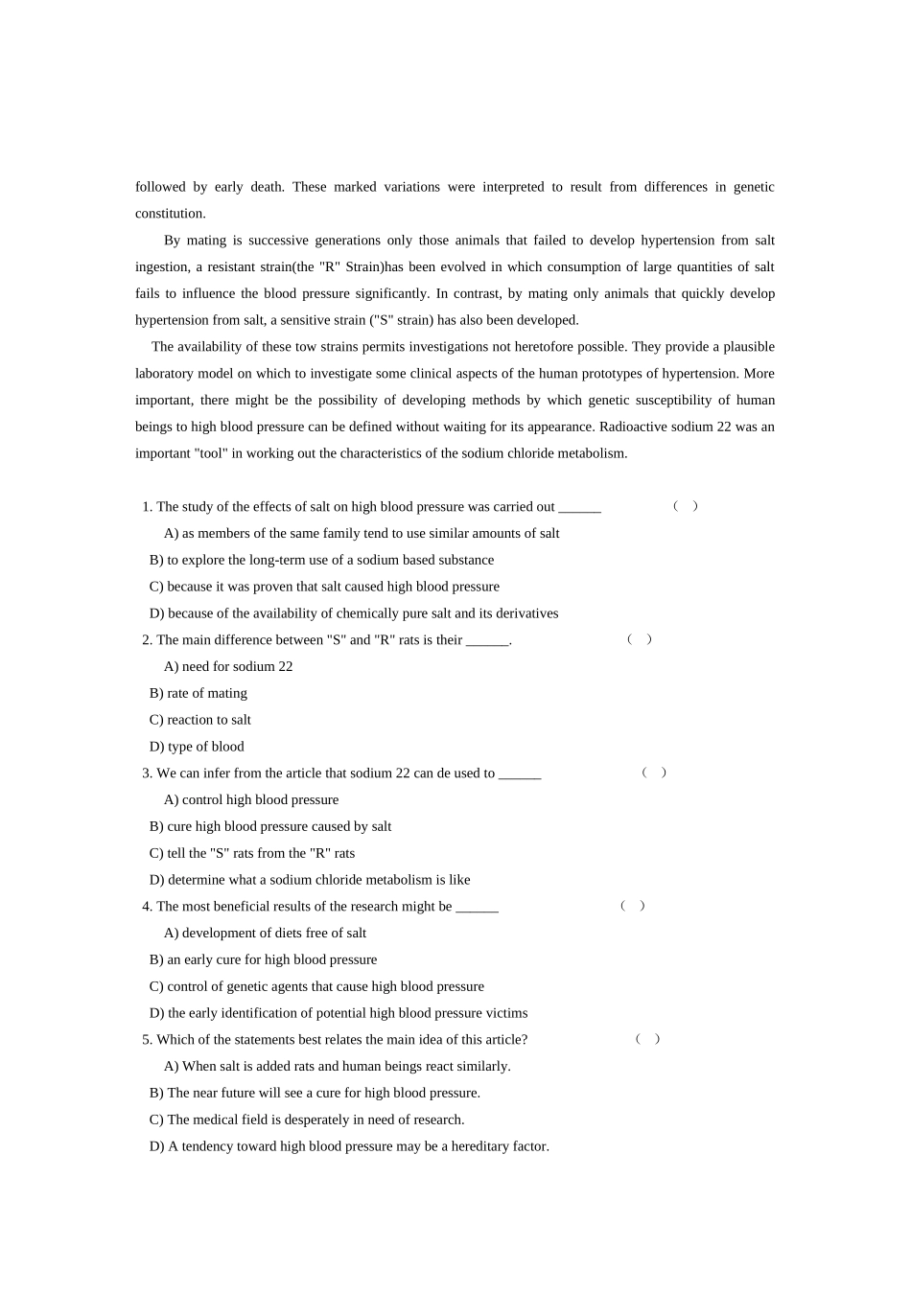 化学专业英语试卷(B)_第2页