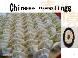 英文介绍中国饺子课堂