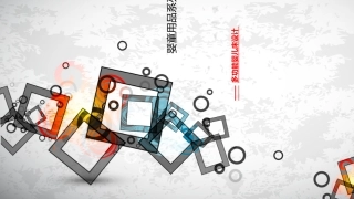 婴儿床设计调查报告