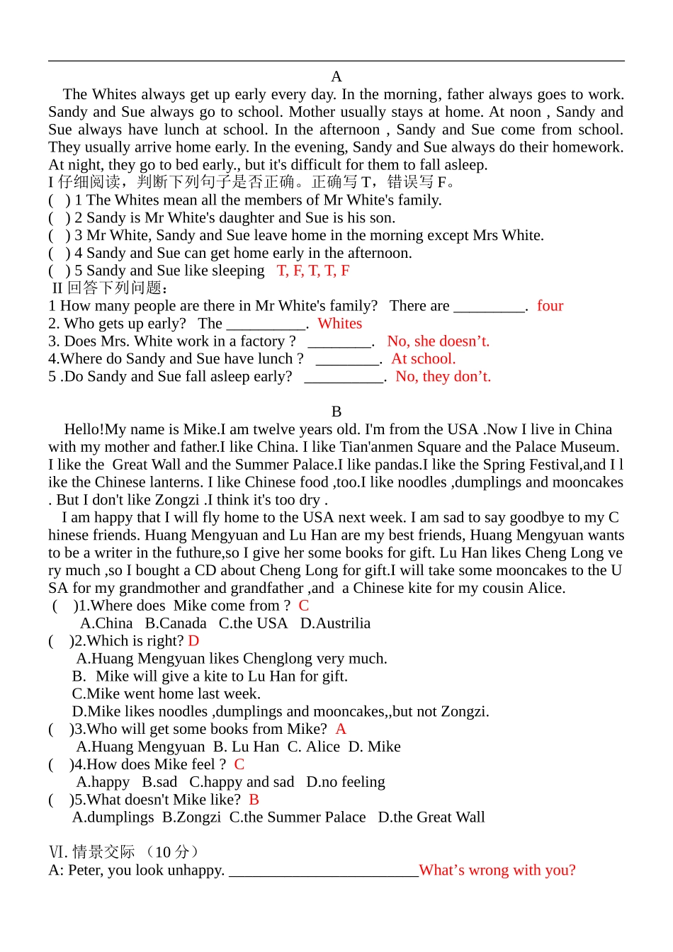 冀教版小升初英语模拟试题以及答案(-教师版)_第3页