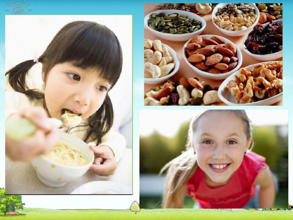 幼儿园保护牙齿_第3页