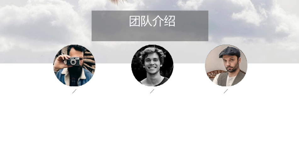 瑜伽商业计划书_第2页