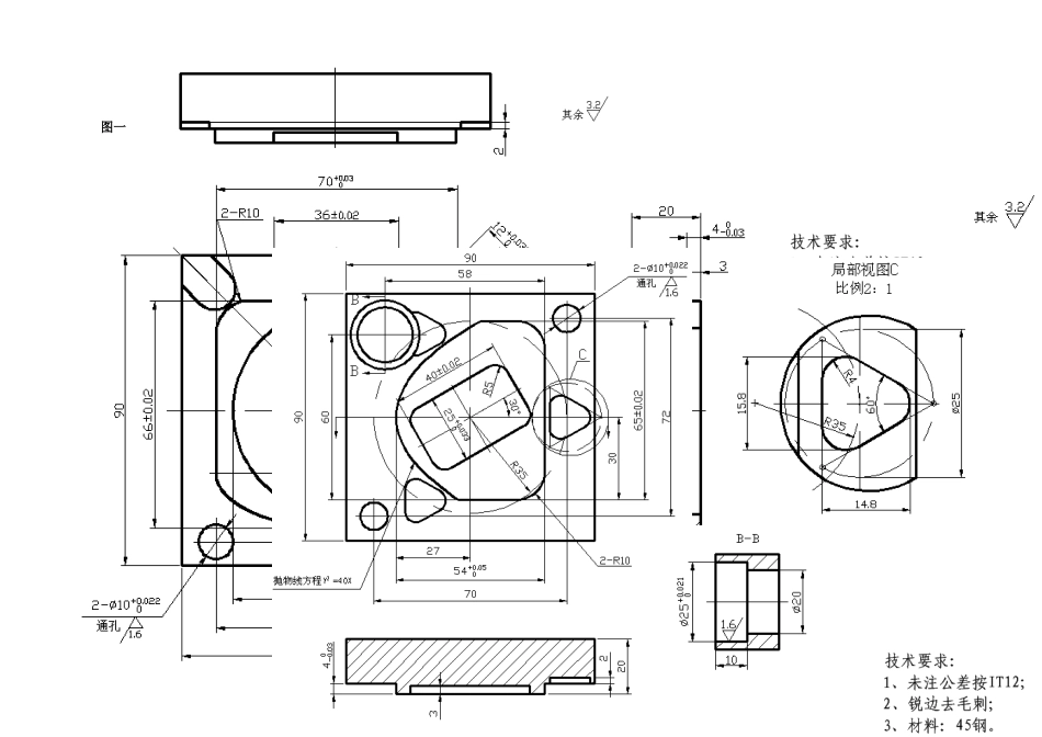加工中心高级图纸_第1页