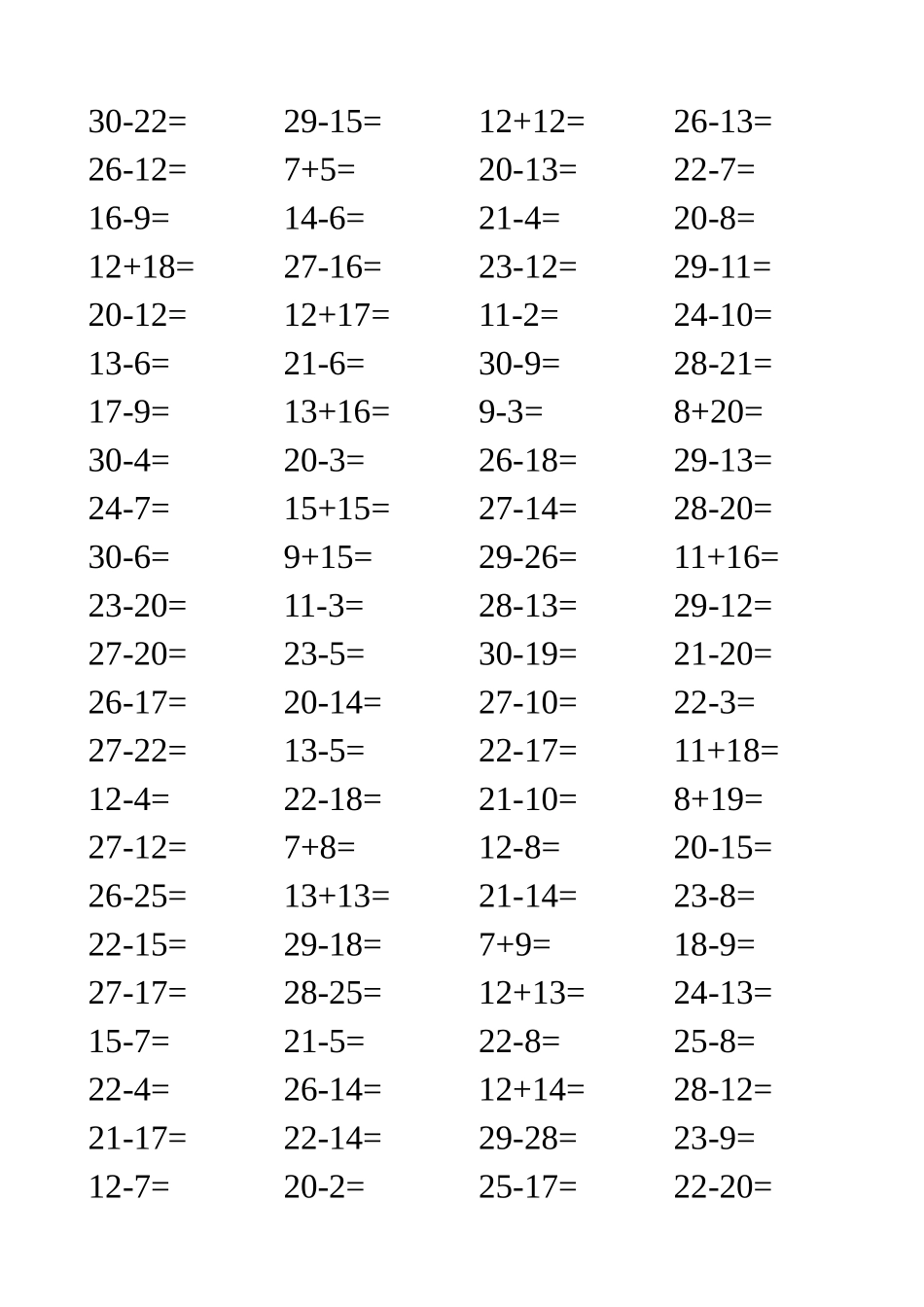 加减法练习题三十以内_第1页