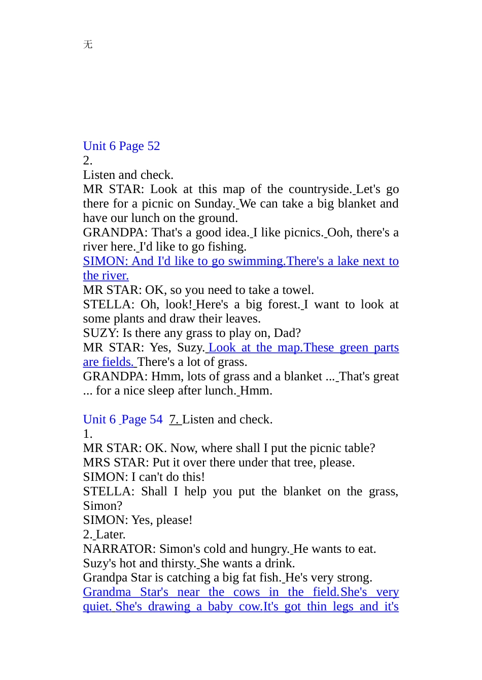 剑桥国际少儿英语KB3-5-8单元听力文本_第3页