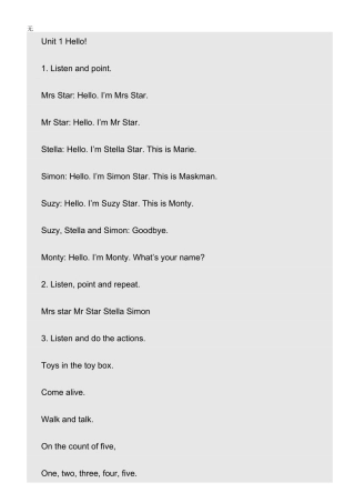 剑桥国际少儿英语第一册文本kb1