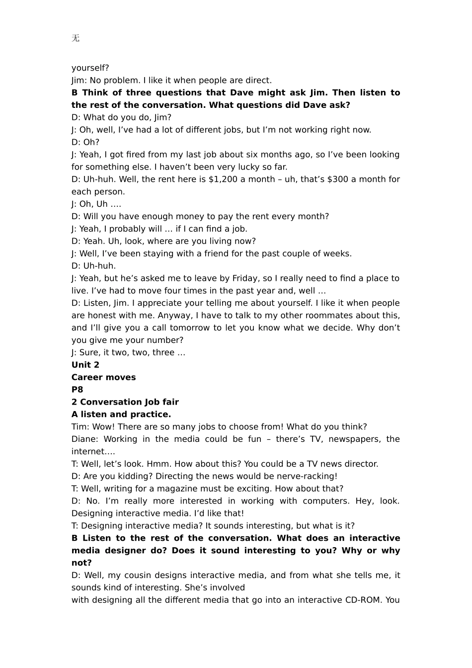 剑桥国际英语教程-3级听力_第3页