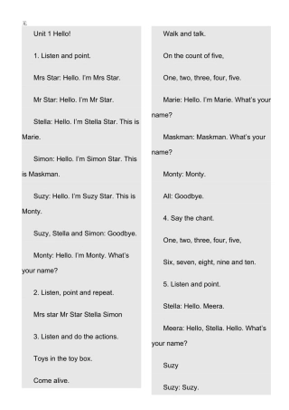 剑桥少儿英语第一集听力对话文本