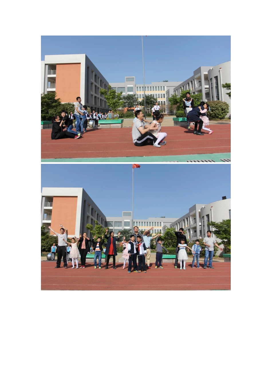 劳动最光荣--新闻稿_第3页