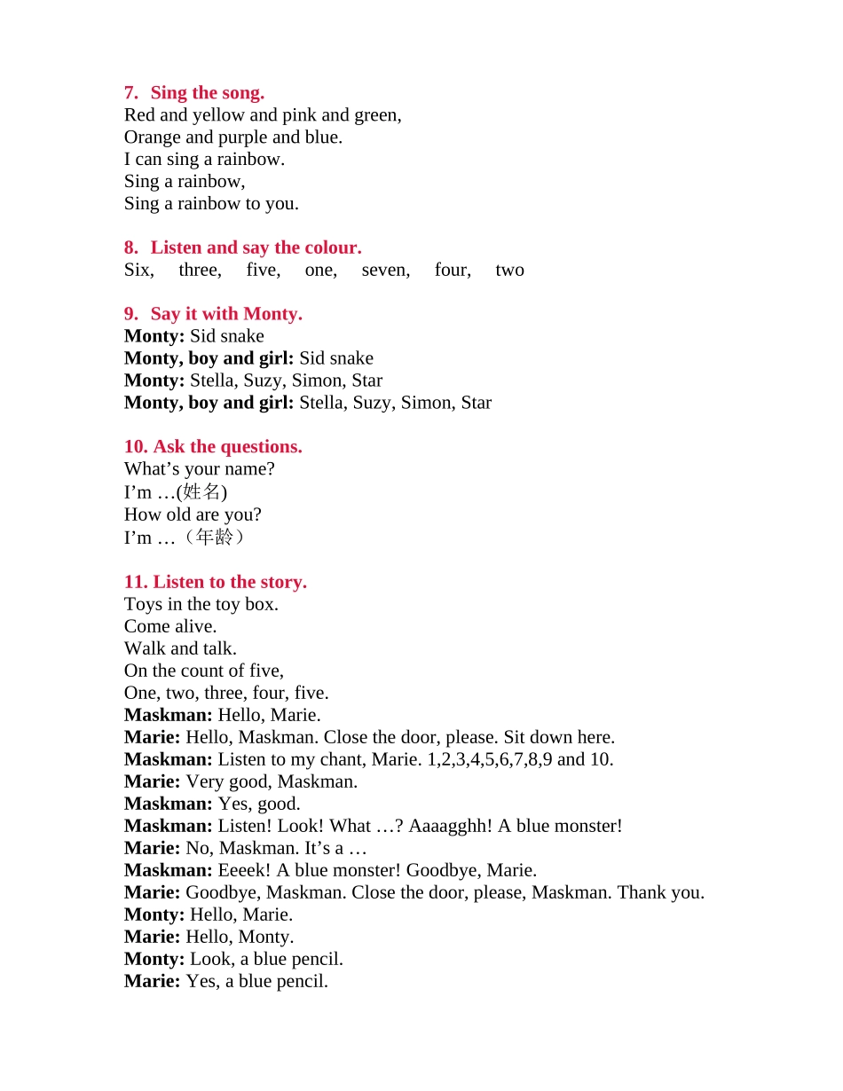 剑桥少儿英语一级听力_第2页