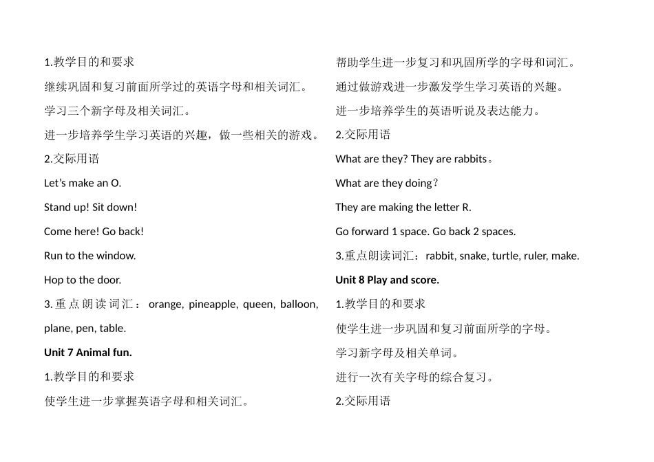 剑桥少儿英语预备级各单元重点Pre-starters-A-(上册)_第3页