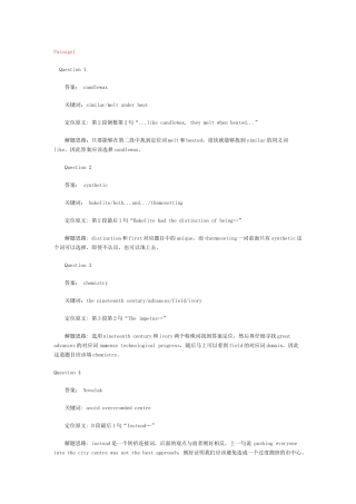 剑桥雅思5阅读test2