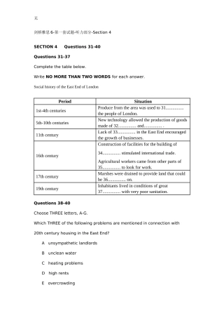 剑桥雅思6听力第一套试题Section-4