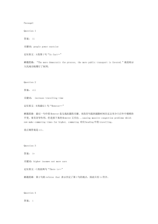 剑桥雅思6阅读test2