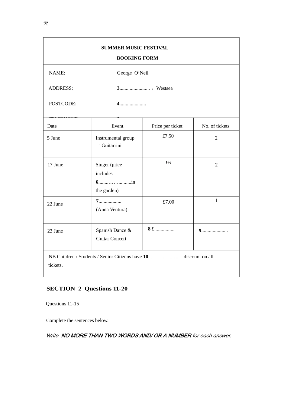 剑桥雅思8-test1真题WORD档_第2页