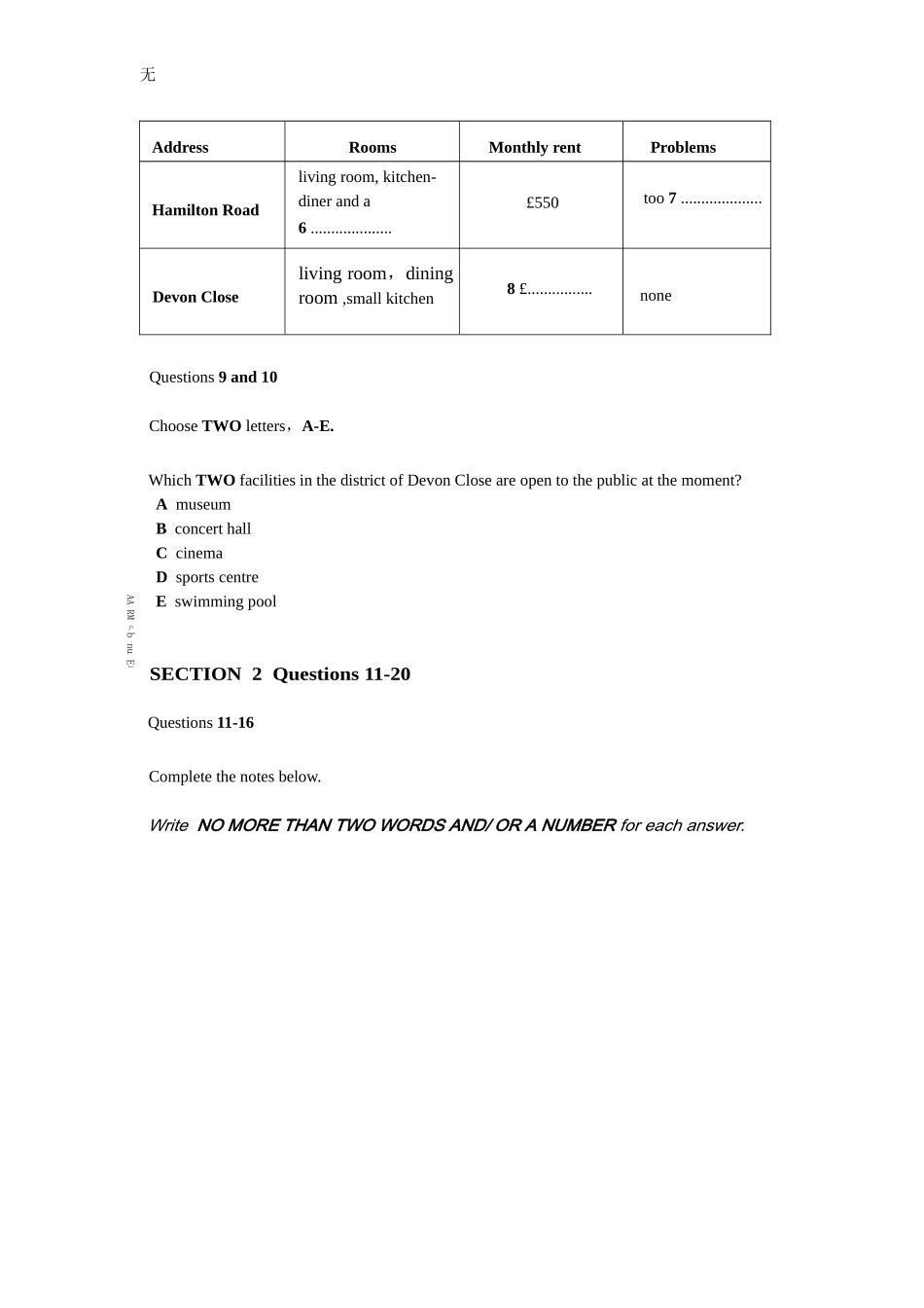剑桥雅思8-test-3听力真题WORD档_第2页