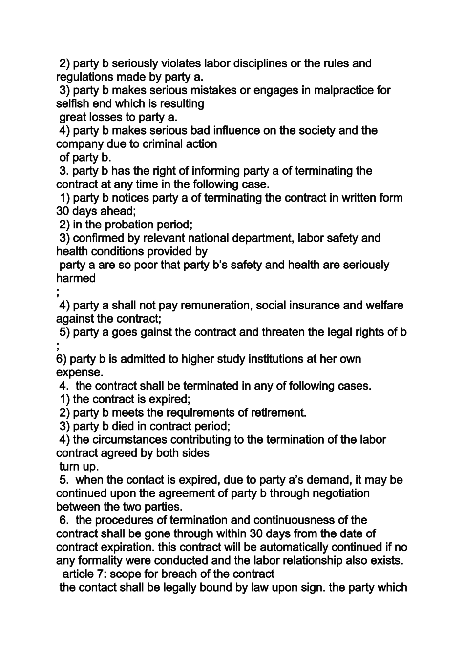 劳动合同范本英文版_第3页