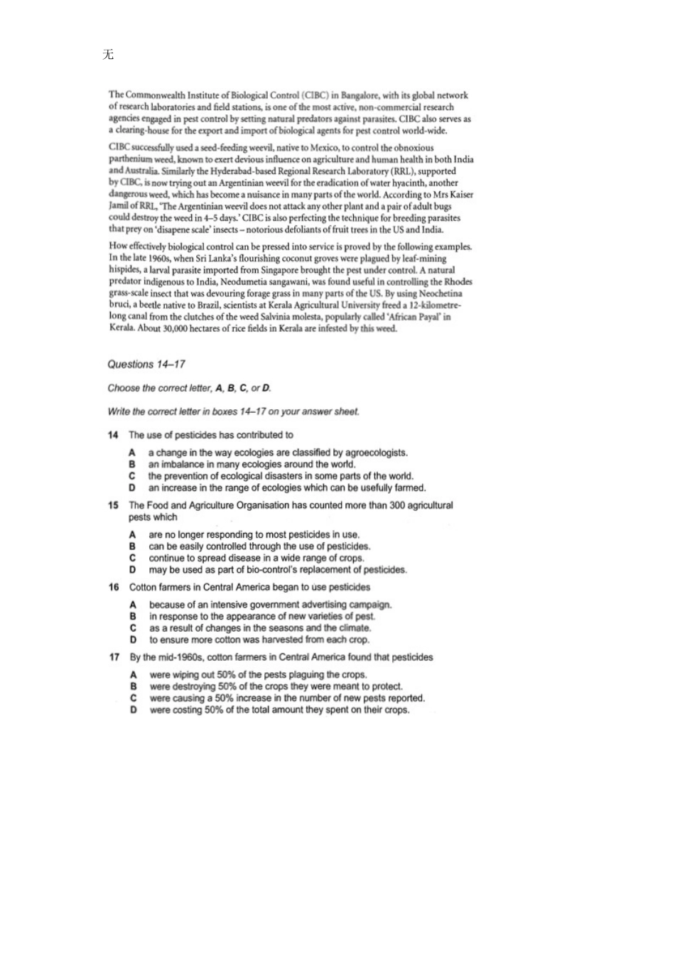 剑桥雅思8阅读解析Test4Passage2_第2页