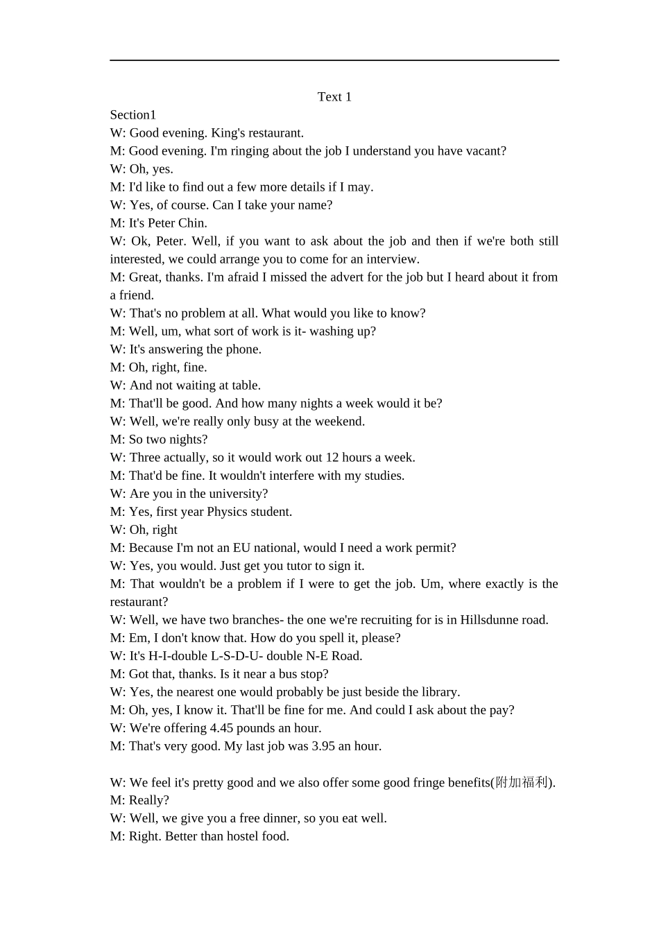 剑桥雅思9听力原文(同名18437)_第1页