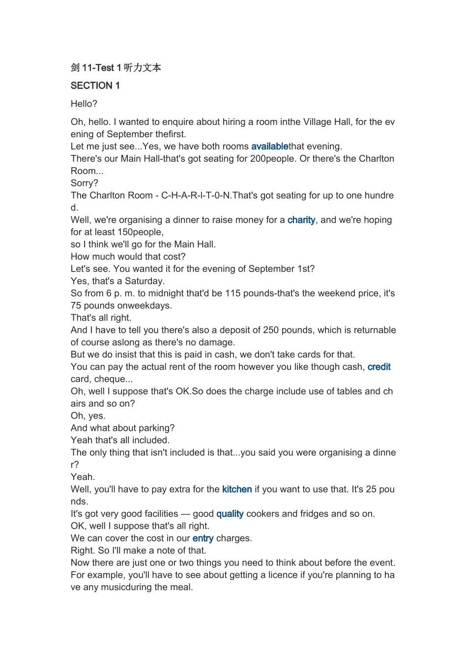 剑桥雅思11--听力test-1文本_第1页