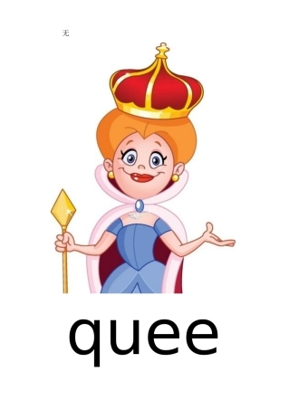 剑桥英语启蒙卡片