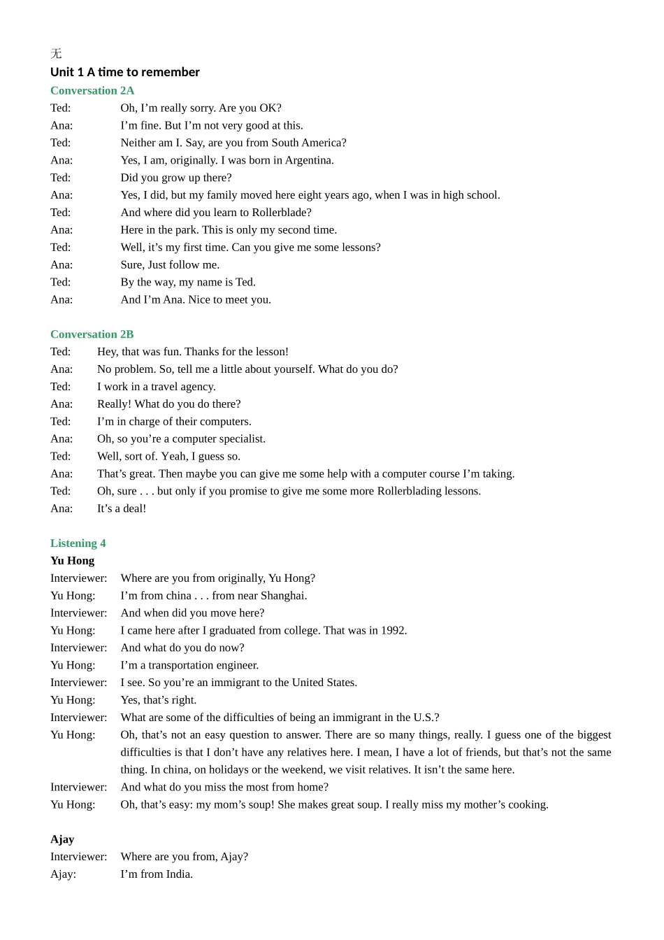 剑桥英语中级听力原稿_第1页