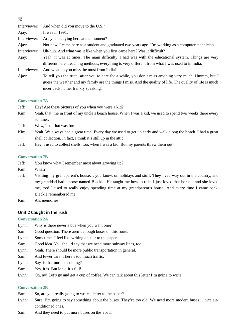 剑桥英语中级听力原稿_第2页