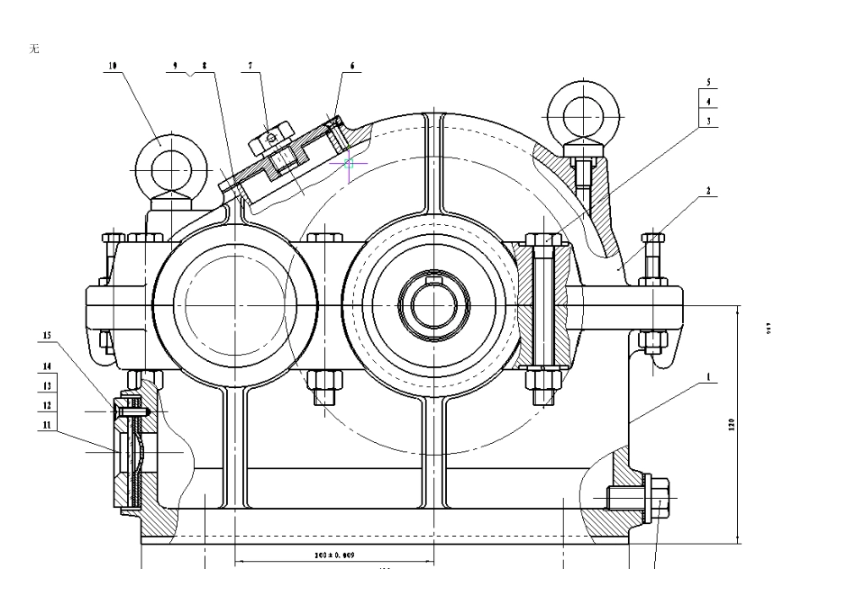 减速器装配图[1]_第2页