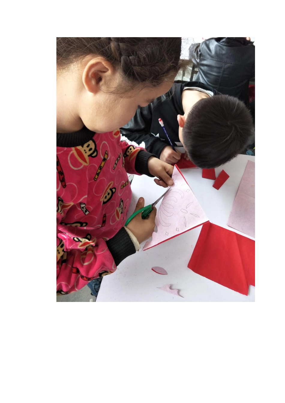 剪纸兴趣活动方案_第3页