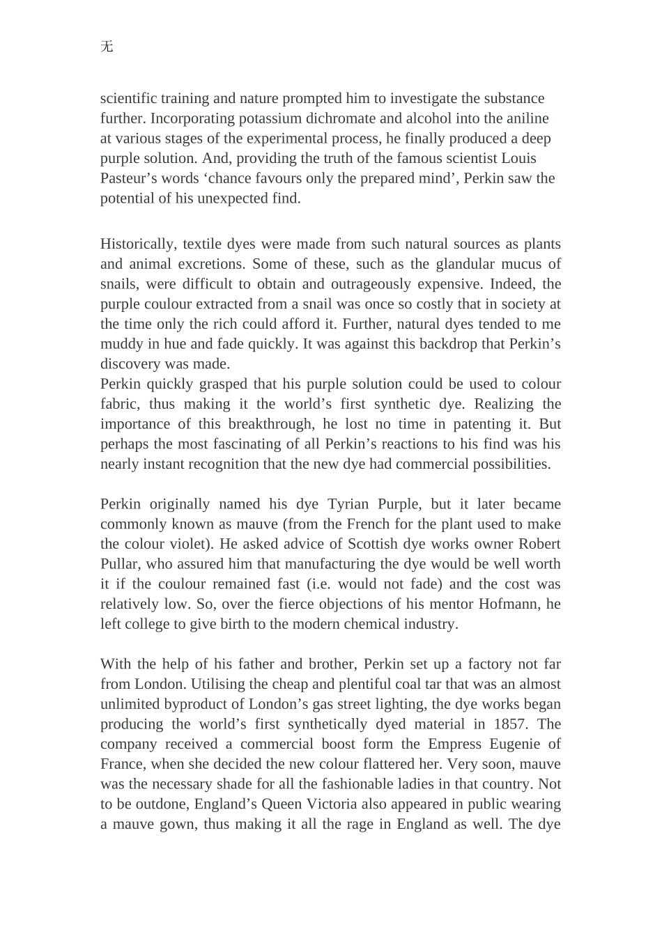 剑9阅读真题原文1-William-Henry-Perkin_第2页