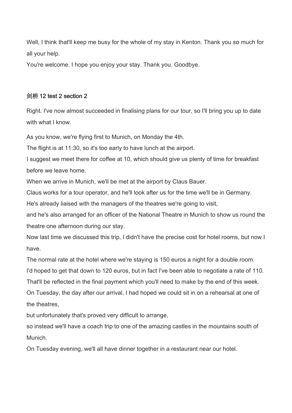 剑桥12-听力test-2文本_第3页