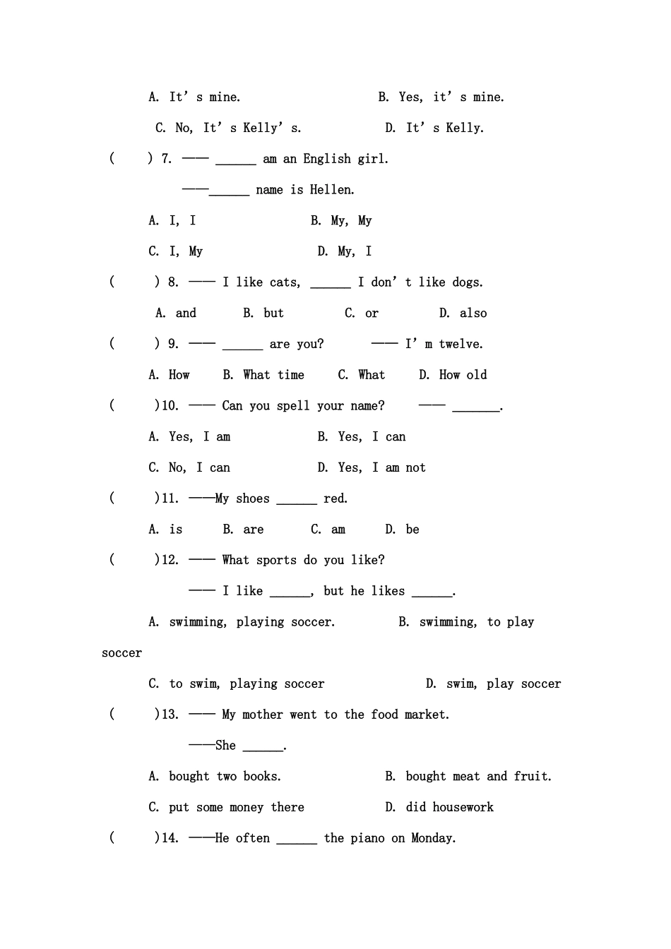 剑桥二级期末测试题_第3页