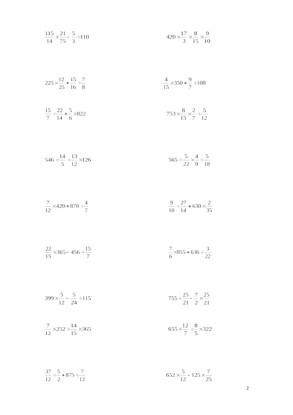 六年级计算题100道(同名12993)_第2页