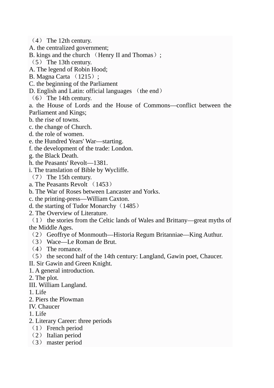 刘炳善《英国文学简史》完整版笔记(免费)_第2页