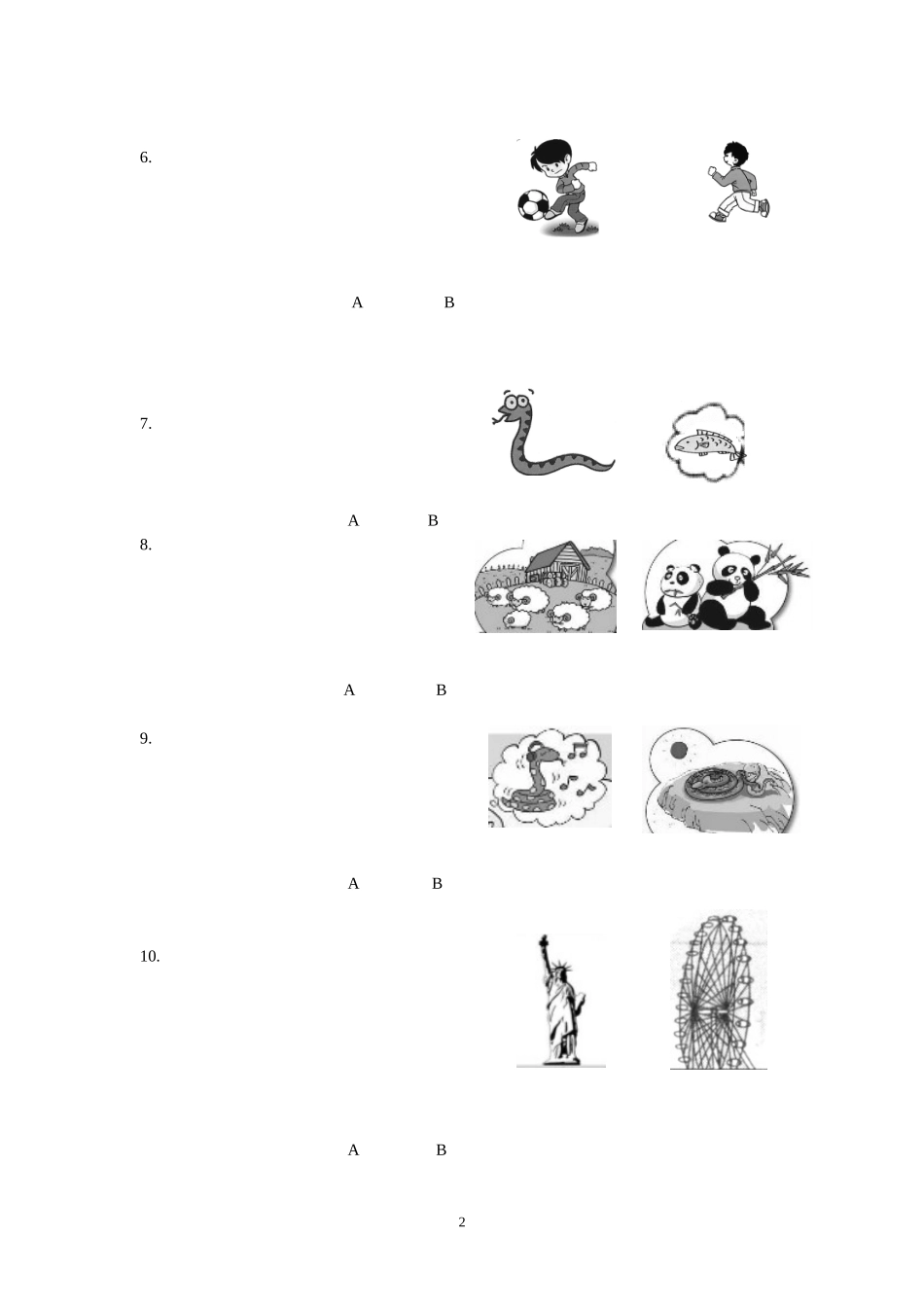 六年级英语试题2017_第2页