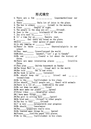 六年级语法填空(带答案)