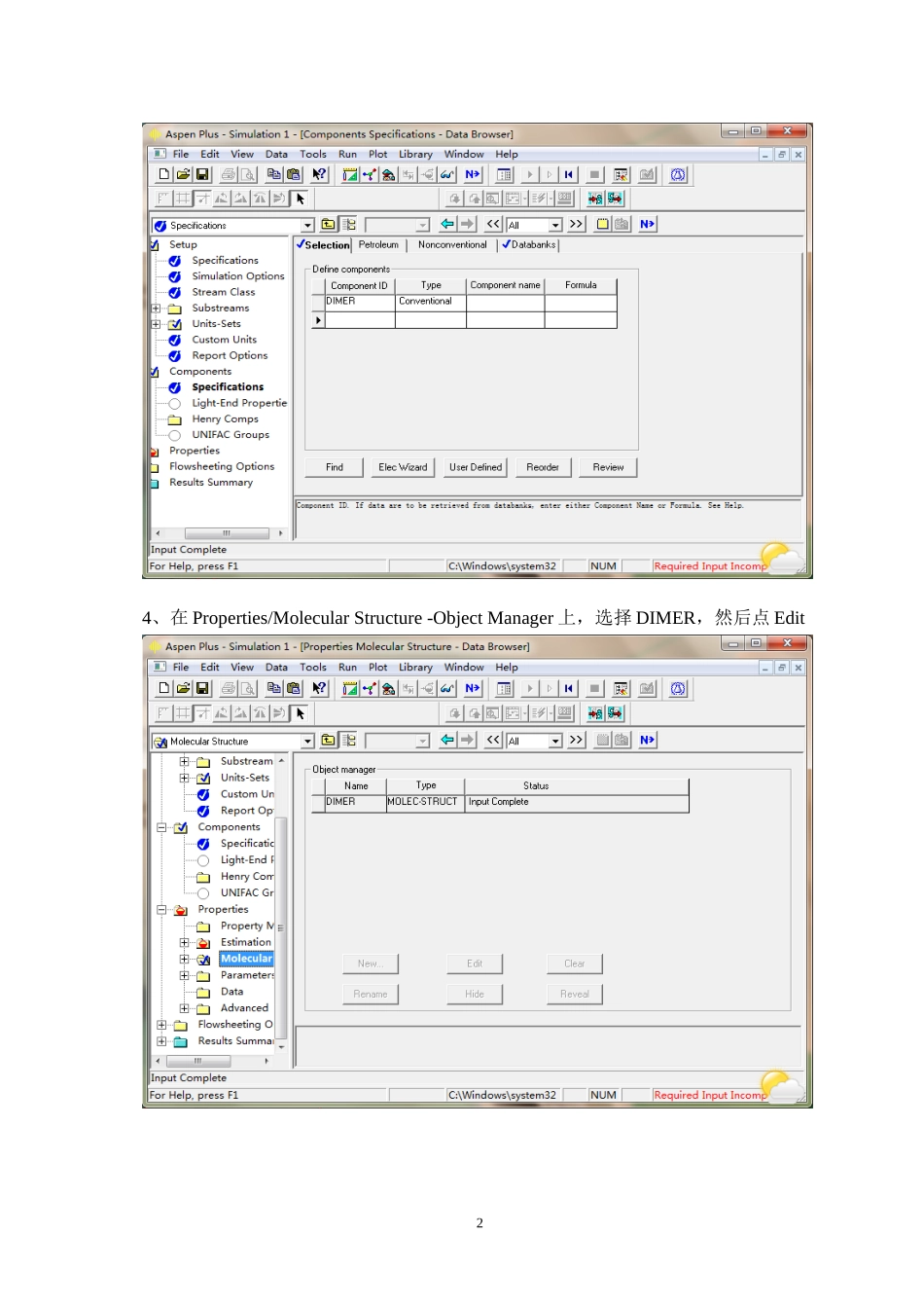 利用aspen-plus进行物性参数的估算_第3页